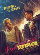 小明天天看成人免费看